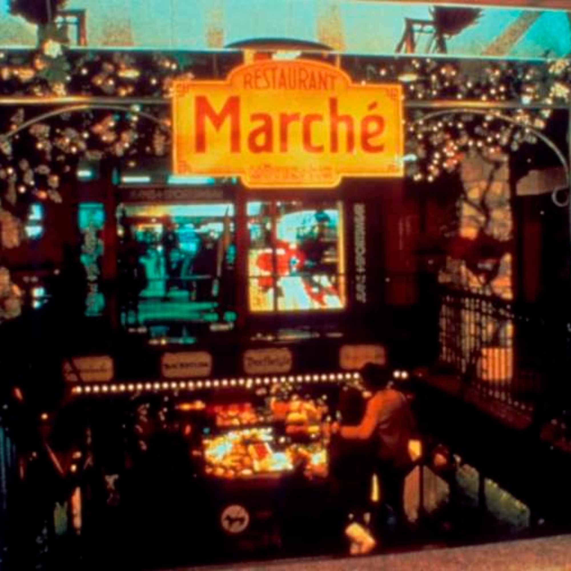 Marché Restaurant with old Marché logo in Stuttgart 1983